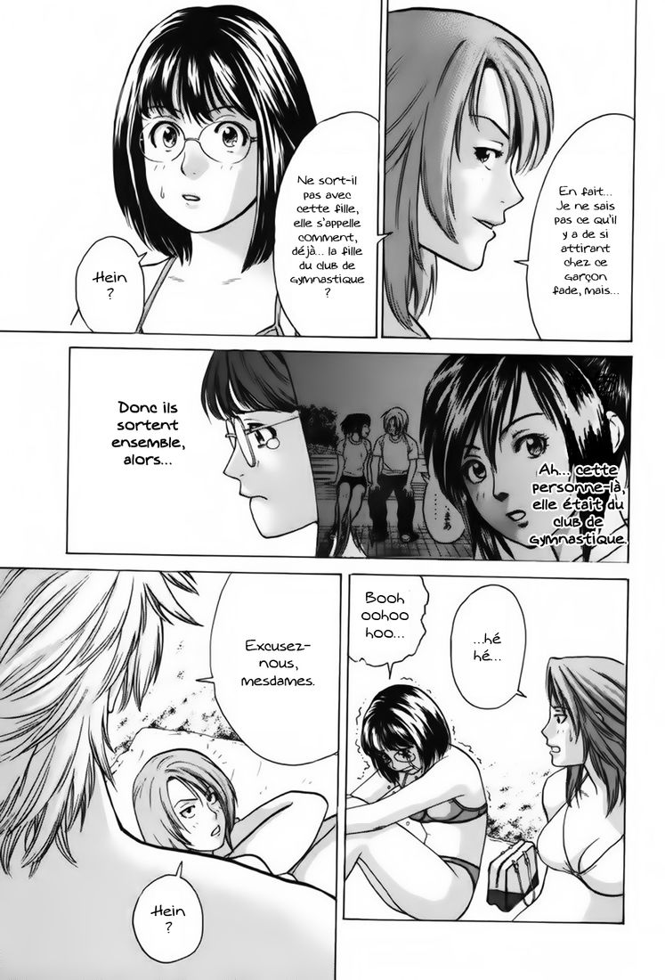 img Karate Shoukoushi Kohinata Minoru 15